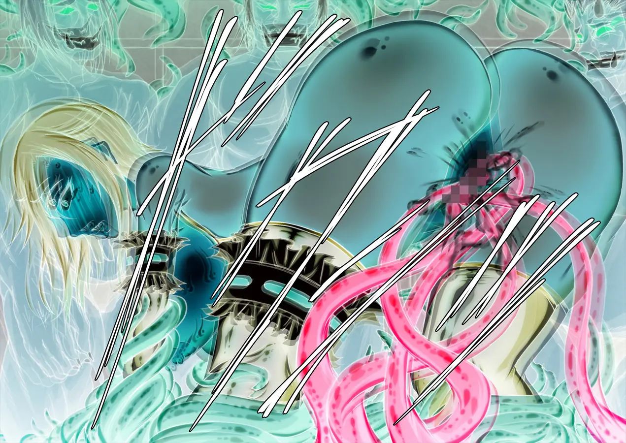 Taima No Reikoku ~zettou No Kaizou Inju Choukyou~ Chapter 4000 Page 194